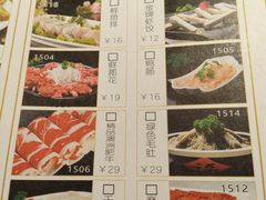 菜单-味当家鱼头火锅.•甲鱼料理(金沙店)