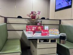 -海底捞火锅(南开鲁能城店)