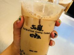 波霸奶茶-六合夜市