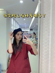 体验后-慕颜医疗美容·皮肤微整 抗衰