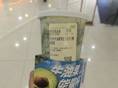 -树夏(来福士店)