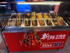 -张氏宽窄巷成都名小吃(茂业百货华强北店)