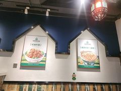 -直隶安家牛肉罩饼(新石店)