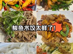 -渔家风味·鲅鱼水饺·央视展播·海鲜天津菜(开发区店)