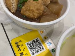 -有章牛杂(石厦店)