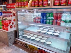 -天山传奇新疆菜(SKLP店)
