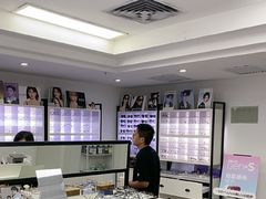 -造寸眼镜·蔡司官方授权店(东门店)