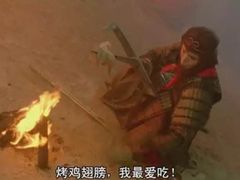 -一代烤翅王(大汉口店)