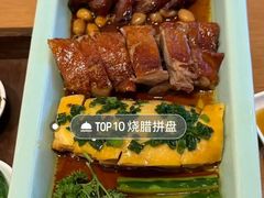 -避风塘·老港味餐厅(虹口龙之梦店)