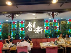 大堂-点都德(北京路贰店)