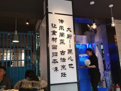门面-大厨的餐厅(曾厝垵总店)