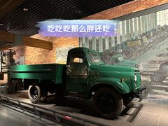 -柳州工业博物馆