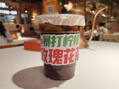 -谷丽麦馕新疆菜·清真(步步高梅溪新天地店)