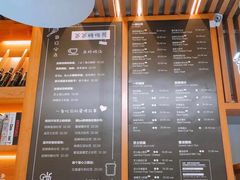 -万达广场(泰州海陵店)