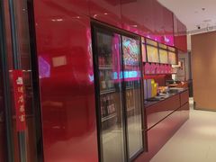 -老板恋上鱼(恒隆广场店)