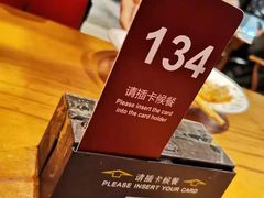-鼎高高陕西美食(龙德广场店)
