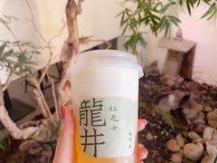 -成川茶店·潮汕工夫浓茶(万象店)