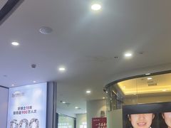 -牙博士口腔品牌连锁(杨浦店)