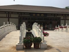 -金石唐风国际温泉会馆