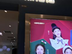 -海马体照相馆(北京apm店)