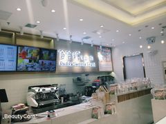 -爸爸糖吐司面包(大连高新锦辉商场店)