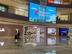 -宝龙城(杭州滨江店)