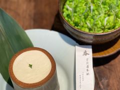 -元古雲境(太古里店)
