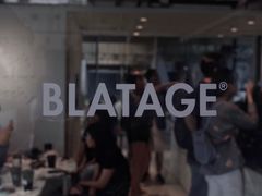 -BLATAGE COFFEE