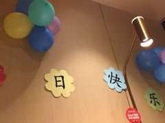 -海底捞火锅(南海万科广场店)