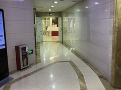 -伊丽莎白妇科医院·早孕检查