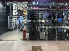-MUJI无印良品(西湖银泰城店)