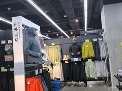 -迪卡侬(大英山店)
