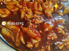 -金鹏鱼肉馆