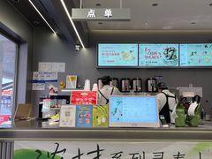 -茶百道(渝北重庆会馆店)