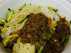 招牌肉酱凉皮-西北杂粮筐手工面凉皮(来福士店)