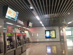 -东林广场(地铁站)