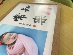 -九喜月子中心(保健院店)