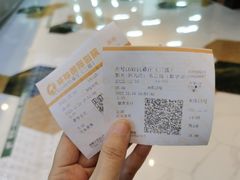 -环球国际影城(天鸿广场LUXE巨幕店)