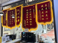 -永信齿科·永典口腔门诊部(浦东店)