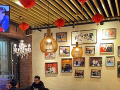-老姑砂锅·烧烤天津菜(体北道店)