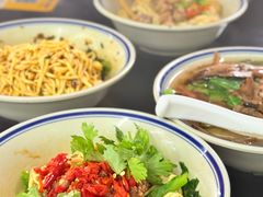 生椒牛肉面-万三面馆(青龙正街太古里店)