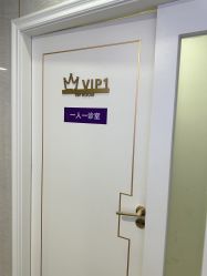 -安徽合肥韩美整形外科医院