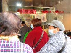 -吴山烤禽 (吴山路店)