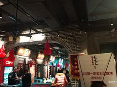 大堂-北三老太太烧烤(人生一串上榜店)