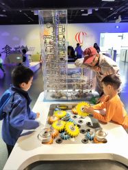 -北京科学中心儿童乐园