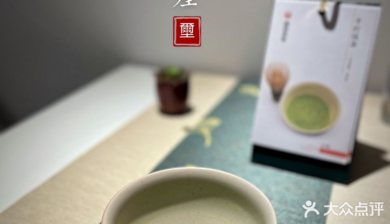 成都探店｜太像艺术品舍不得吃.结果吃得渣都不剩