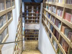 -新华书店(解放中路店)