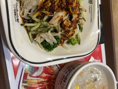 -魏家凉皮(博水商务大厦店)