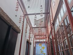 -中共一大纪念馆