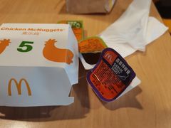 -麦当劳(西安雁塔路店)